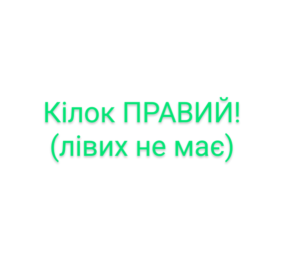 Колок поштучно для электрогитары гитари електрогитар акустической гитары хром | Зображення 1