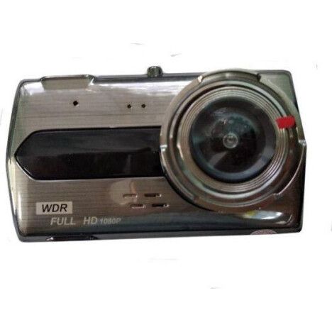 Видеорегистратор FullHD с 4" Lcd монитором, 4х кратным зумом, диодной подсветкой с двумя камерами и ИК-подсветкой XPRO DRIVE XSD450 | Зображення 2