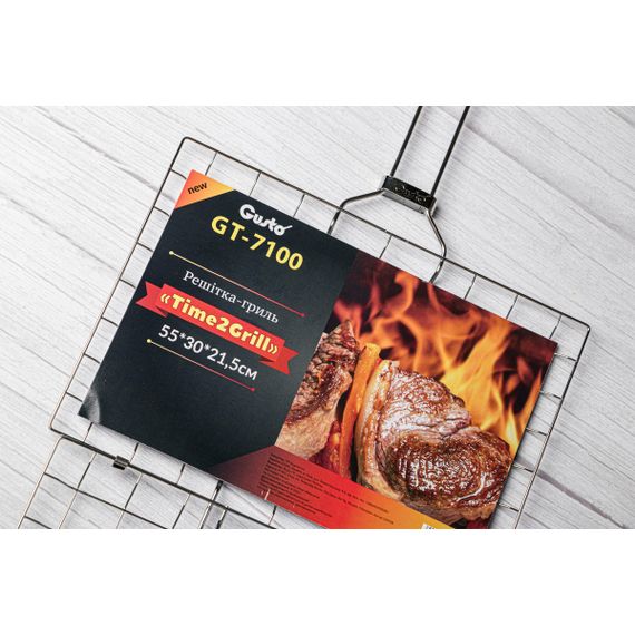 Решетка для гриля Gusto Time2Grill GT-7100 55x30x21.5 см | Зображення 1