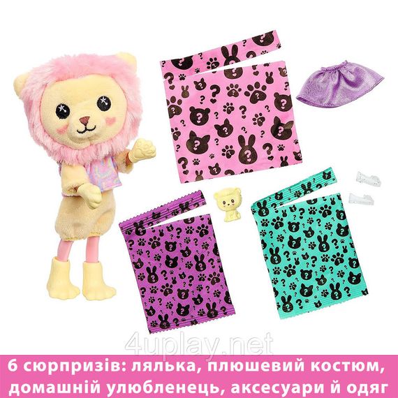 Лялька-сюрприз Barbie Cutie Reveal Chelsea Lion Plush Челсі в костюмі, Левеня Барбі Милашка проявляшка | Зображення 2