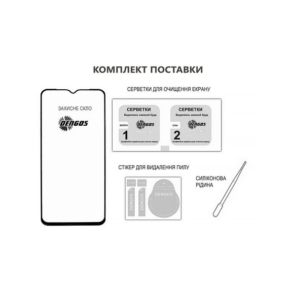 Скло захисне Dengos Full Glue Xiaomi Redmi Note 14 (black) (TGFG-381) | Зображення 2