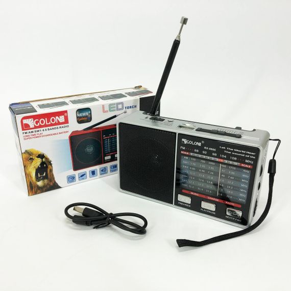 Радіо GOLON RX-8866 цифровий портативний радіоприймач із ліхтариком функцією PowerBank. Колір: білий | Зображення 3