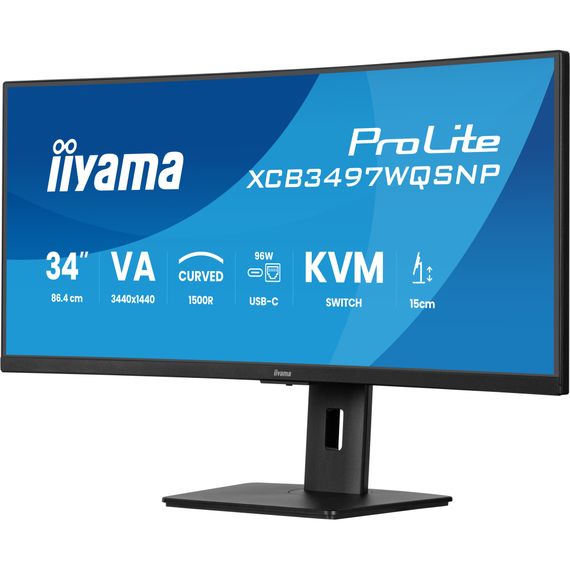 Монитор iiyama XCB3497WQSNP-B1 | Зображення 2