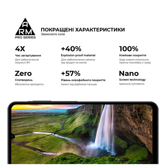 Скло захисне Armorstandart Pro Samsung A07 4G (ARM86511) | Зображення 4