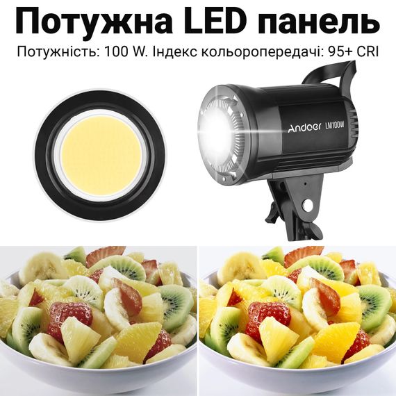 Постоянный студийный LED видеосвет Andoer LM100W | Мощная заполняющая лампа для студии | Зображення 2