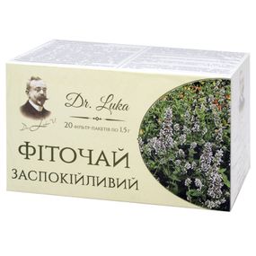 Фіточай Заспокійливий пакети 1,5гр. №20