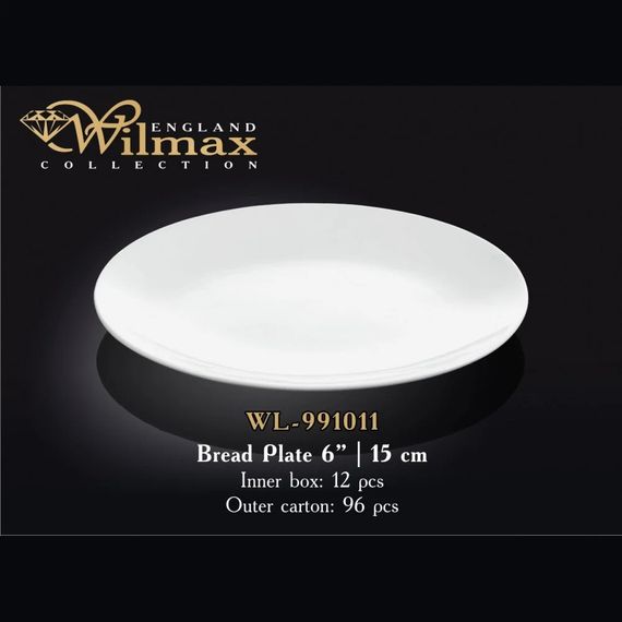 Тарілка пиріжкова порцелянова Wilmax WL-991011 кругла 15 см сервірувальна біла | Зображення 1