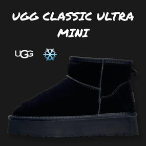 Угги UGG Classic Ultra Mini Platform Cinnamon Fur B3391 41 26