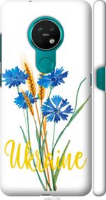 Чохол на Nokia 7.2 Ukraine v2 "5445m-1792-24368"