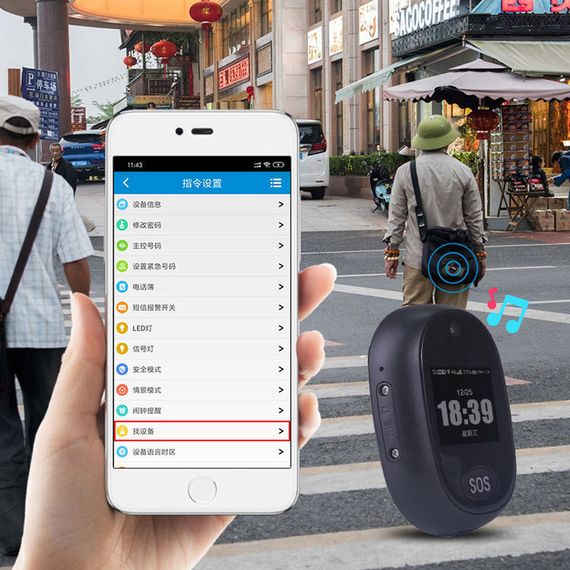 Трекер GPS V45 Tracker Pendant with display SIM (4GLTE with 2GGSM fallback) 600mAh Black | Зображення 6