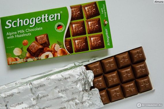 Шоколад с орехом Schogetten with Haselnuts, 100 г, немецкий молочный шоколад с орехами | Зображення 1