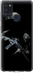 Чохол для Samsung Galaxy A21s A217F з пластику FCh_013526