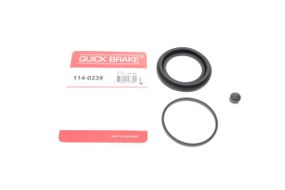 Ремкомплект суппорта переднего Mercedes Benz C-class W203 Peugeot 406 95-04 d=57mm  114-0239