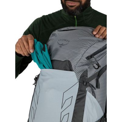 Рюкзак туристичний Osprey Talon Pro 30 silver lining O/S (009.3534) | Зображення 7