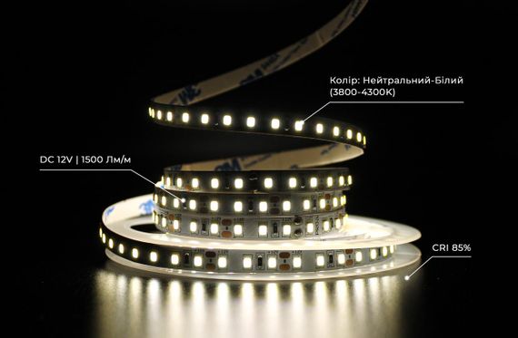 Світлодіодна LED стрічка PROLUM 12V 2835\120 IP20 Series "PRO" Нейтральний-Білий (3800-4300K) | Зображення 3