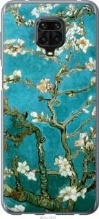 Чехол на Xiaomi Redmi Note 9S Винсент Ван Гог. Сакура из пластика FCh_017637
