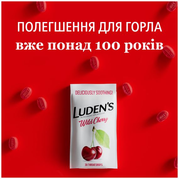 Заспокійливі льодяники з пектином Luden’s, для горла та порожнини рота, смак - дика вишня, 30 шт. | Зображення 4