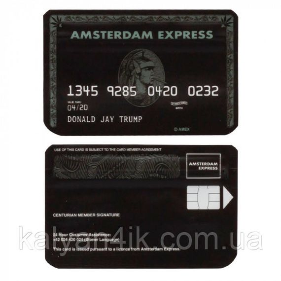 Бокс для зберігання паперу для куріння Amsterdam Express 85x55 мм