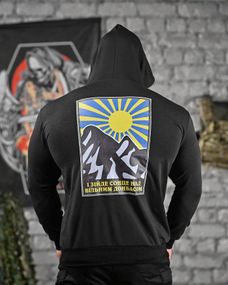 Худі сонце black ДЛ6442