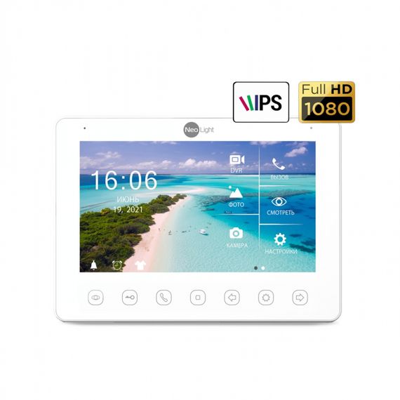 Комплект видеодомофона NeoLight Omega HD и Solo FHD graphite | Зображення 1