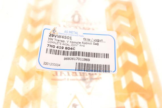 Тяга рулевая с наконечником  R VW T5 03- T6 15- 29VW4501 | Зображення 6