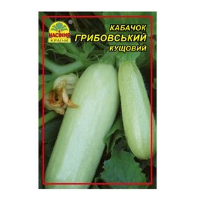 Насіння кабачок Грибовський 10 г (Насіння Країни)