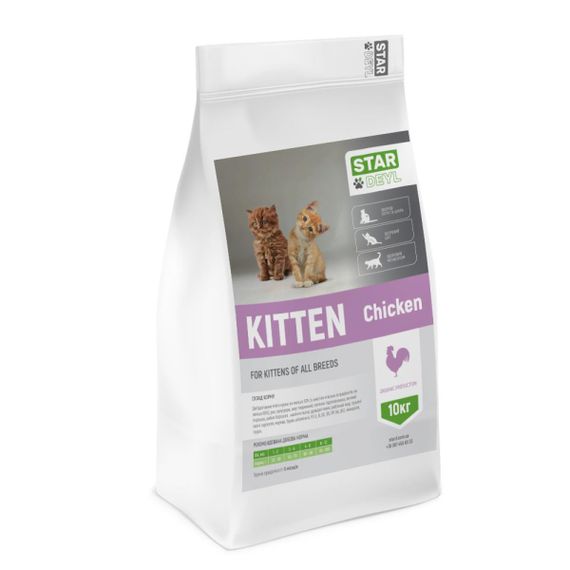 Экономный сухой корм StarDeyl Kitten Chicken 10 кг для котят (курица)