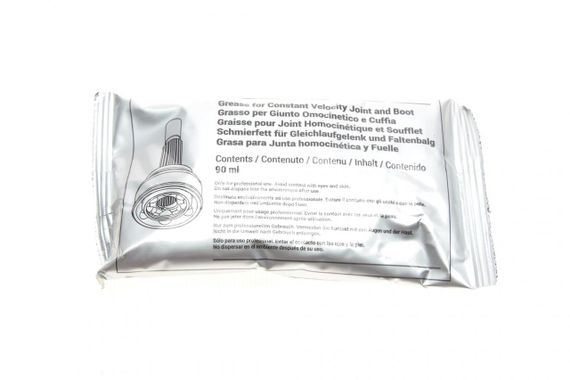 ШРКШ зовнішній Mercedes Benz Vito III W447 OM651 14- 30z 31z 73.05mm 101.4mm 41mm  15-1997 | Зображення 4
