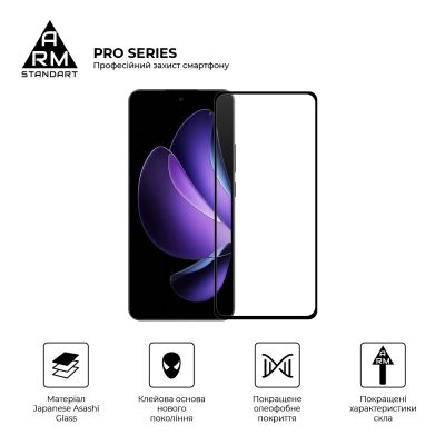 Стекло защитное Armorstandart Pro OPPO Reno13 F 4G / Reno13 F 5G / Reno13 FS 5G Black (ARM82922) | Зображення 1