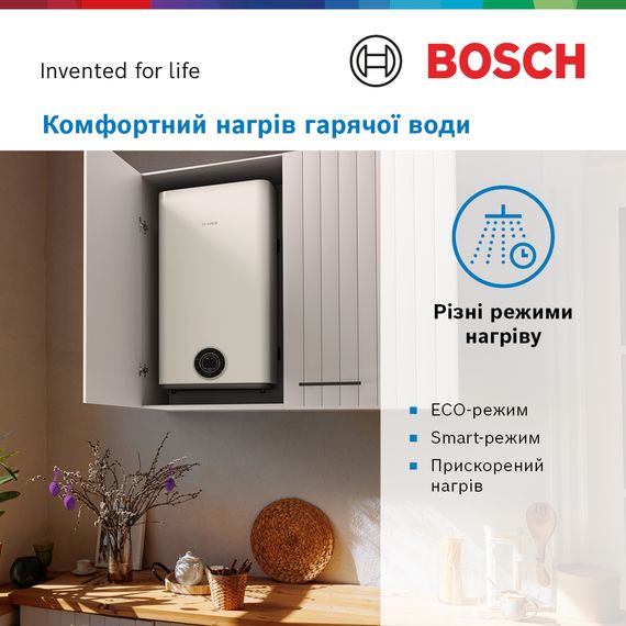 Водонагрівач Bosch Tronic 3500 50 л, 1500 Вт, "мокрий" ТЕН, вертикальний, прямокутний, білий (7736507291) | Зображення 1