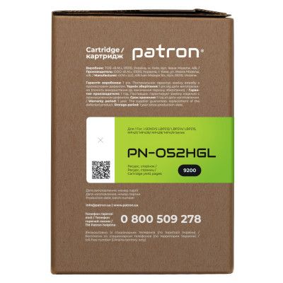 Картридж Patron CANON 052H GREEN Label (PN-052HGL) - Топ Продаж! | Зображення 2