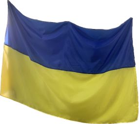 Прапор України   900*600 мм (матеріал поліестер)