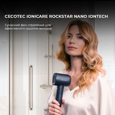 Фен Cecotec IoniCare Rockstar Nano IonTech (CCTC-04454) | Зображення 8