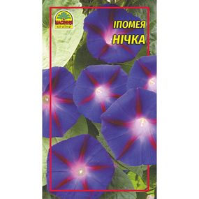 Насіння Іпомея нічка 0,5 г (Насіння країни)