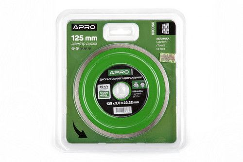 Диск відрізний для бетону 125х2х22.22мм (16-18%) Суцільний APRO