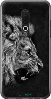 Чохол на Meizu 15 Plus Лев "1080u-1473-2448"