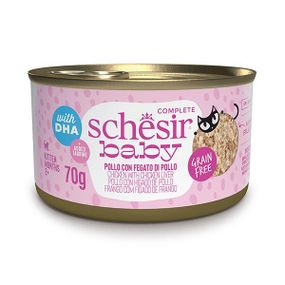 Schesir Ваву Chicken With Chicken Liver шезир курица с куриной печенью в бульоне натуральные консервы для