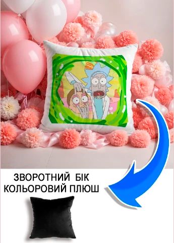 Подушка плюшева Мерч Крафт Дизайн з принтом Рік та Морті чорний плюш квадратна 33х33 см