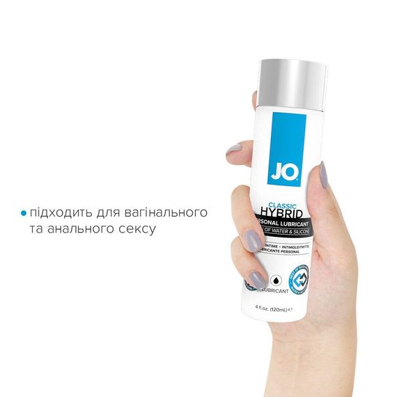 Густа змазка водно-силіконова System JO Classic Hybrid, 120 мл | Зображення 3