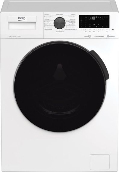 Пральна машина Beko фронтальна, 7кг (WUE7626XBCW)