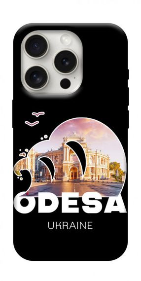 Чохол з картинкою Odesa для Apple iPhone 16 Pro (6.3")