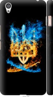 Чохол на OnePlus X Герб "1635m-385-24368"