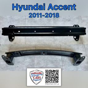 Hyundai Accent 2011-2018 усилитель бампера передний, 865304L000