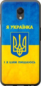 Чехол на Meizu M6s Я украинка "1167u-1364-17620"
