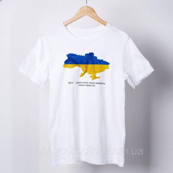 Футболка жіноча із принтом "ЗСУ наша сила" біла