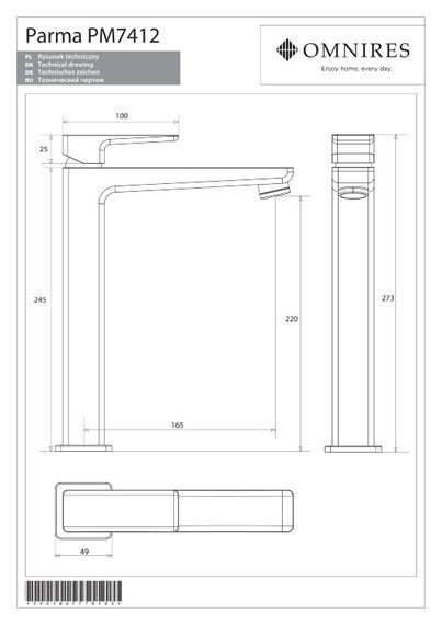 Змішувач для раковини Omnires Parma black mat (PM7412BL) | Зображення 1