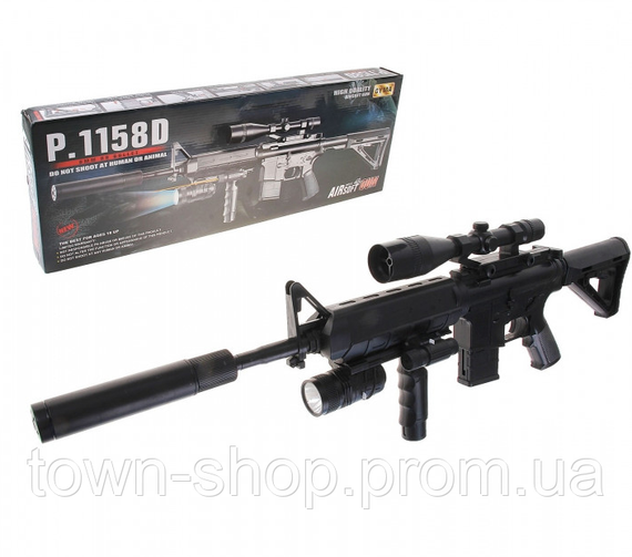 Детский Автомат CYMA P.1158D с  пульками 63 см | Зображення 1