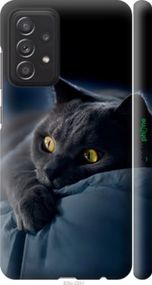 Чохол на Samsung Galaxy A52 Димчастий кіт "825m-2251-2448"