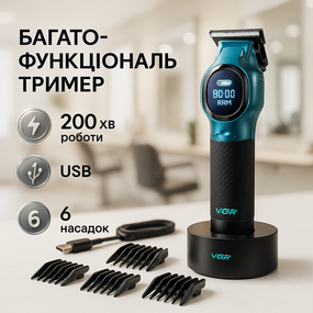 Беспроводной триммер для стрижки и бритья, Профессиональная машинка для стрижки волос и бороды OJ-87