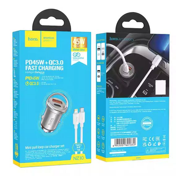 АЗУ Hoco NZ10 Handy PD45W+QC3.0 (1USB-A/1C) + кабель Type-C to Lightning Silver | Зображення 2